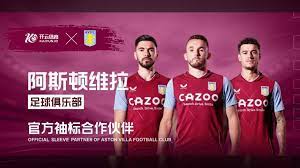 能够成功完 能够成功完